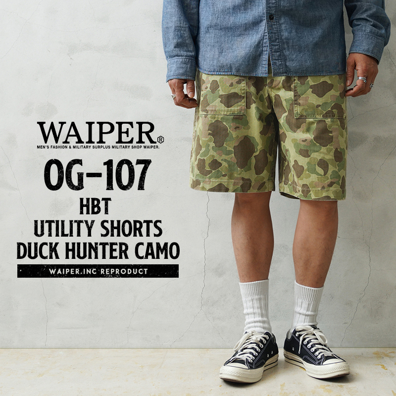【即日出荷対応】WAIPER.inc 米軍 OG-107 HBT ユーティリティショーツ ダックハンターカモ【WP1128】【キャンペーン対象外】【T】