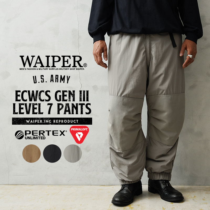WAIPER.inc 米軍 ECWCS Gen III Level 7 PRIMALOFT パンツ PERTEX UNLIMITED【WP1139】【キャンペーン対象外】【T】