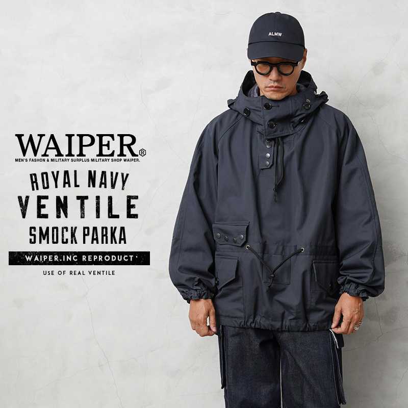 WAIPER.inc イギリス軍 ROYAL NAVY VENTILE SMOCK PARKA（ベンタイル スモックパーカ） 日本製【WP83】【キャンペーン対象外】【T】