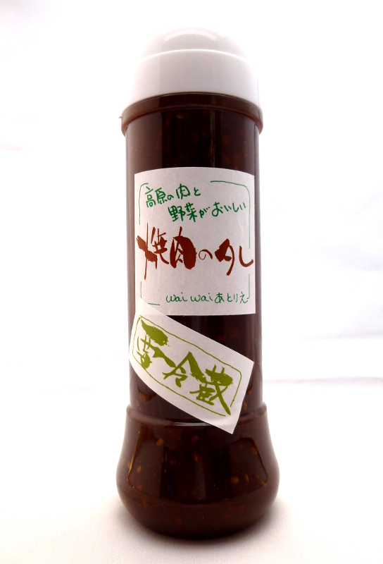 焼肉のタレ　300ｃｃ