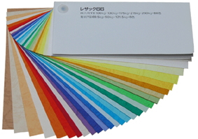 レザック６６　４/６判（１,０９１mm×７８８mm）１３０ｋｇ　横目仕上　A色　端数販売５枚以上～