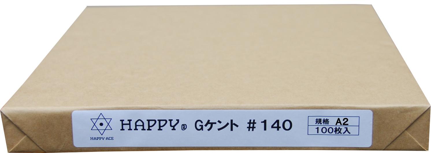 ハッピーGケント紙　G-１４２　A２判