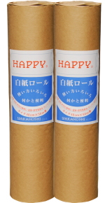 白紙ロール ロール模造紙