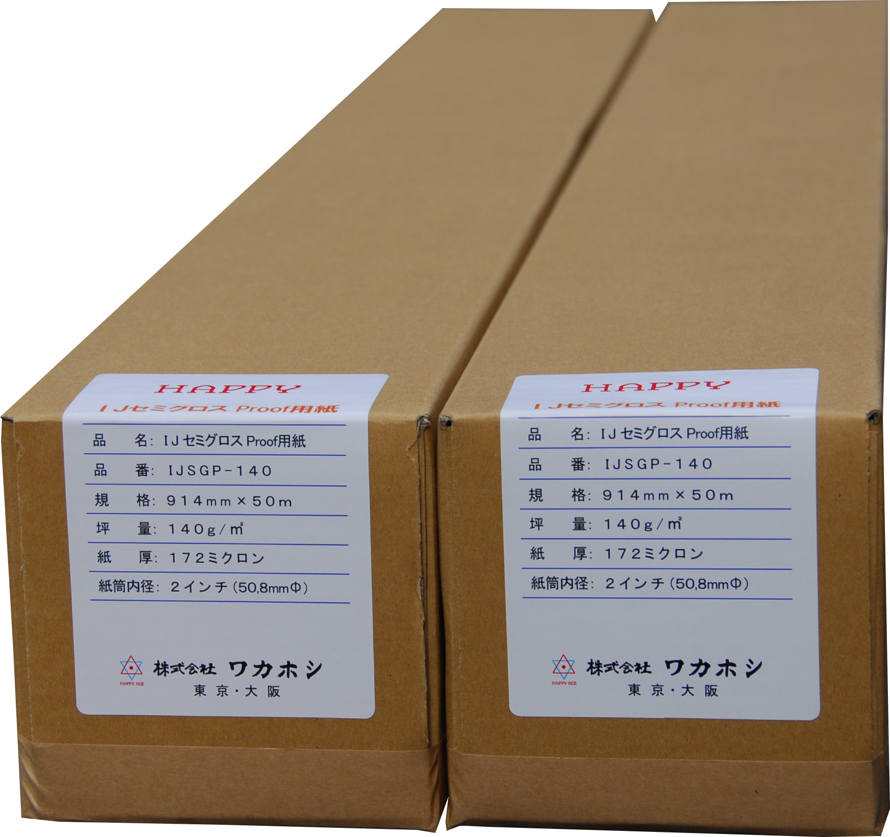ハッピ-セミグロスIJ-Proof用紙１４０ｇ １,１１８mm×５０ｍ