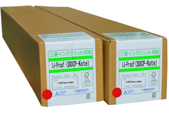 三菱インクジェット・プルーフ用紙 IJ-Proof DDCP-Kote １,０６７mm×３０ｍ 半光沢紙１７０ｇ