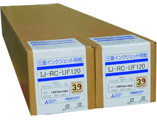 三菱インクジェットフォト光沢紙１７０ｇ　IJ-RC-UF１２０　１,０６７mm×３０ｍ