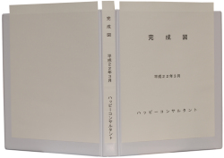３ポケットファイル　PF-２（背幅２ｃｍ）