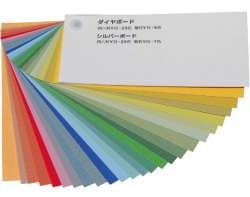 ダイヤボードHM各色　４/６判　１,０９１mm×７８８mm 横目仕上　１冊/１００枚入