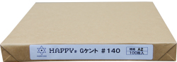 ハッピーGケント紙　G-１４２　A２判