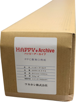 ハッピーアーカイブ 中性紙52g