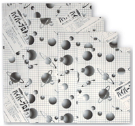 ハイパープロタックS　７ｍｍ厚　A２判　（４２０mm×５９４mm）