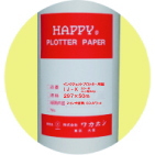 ハッピーインクジェットプロッター用紙　IJ-K　２９７mm×５０ｍ　　　　　カラー印字対応