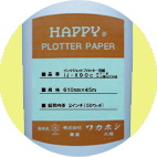 ハッピーインクジェットプロッター用紙　IJ-K９０C　６１０mm×５０ｍ　　カラー印字対応