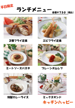 耐水ホワイトフィルム　TWFA４K　A４　５０枚入