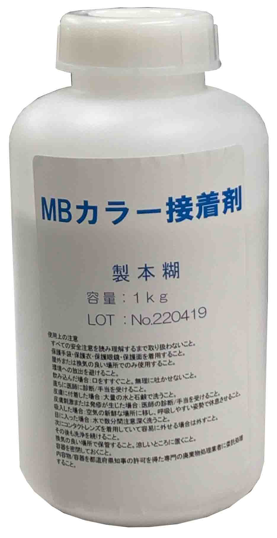 MBカラー接着剤　１ｋｇ/白色　製本用のり