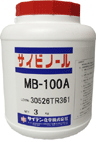 サイビノール　３ｋｇ　MB-１００A　製本のり