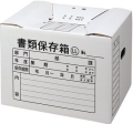クリアーボックス　クローズタイプLL