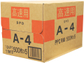 PPC・レーザープリンター用紙　　SPDブランド　A４判　　縦（T）目仕上