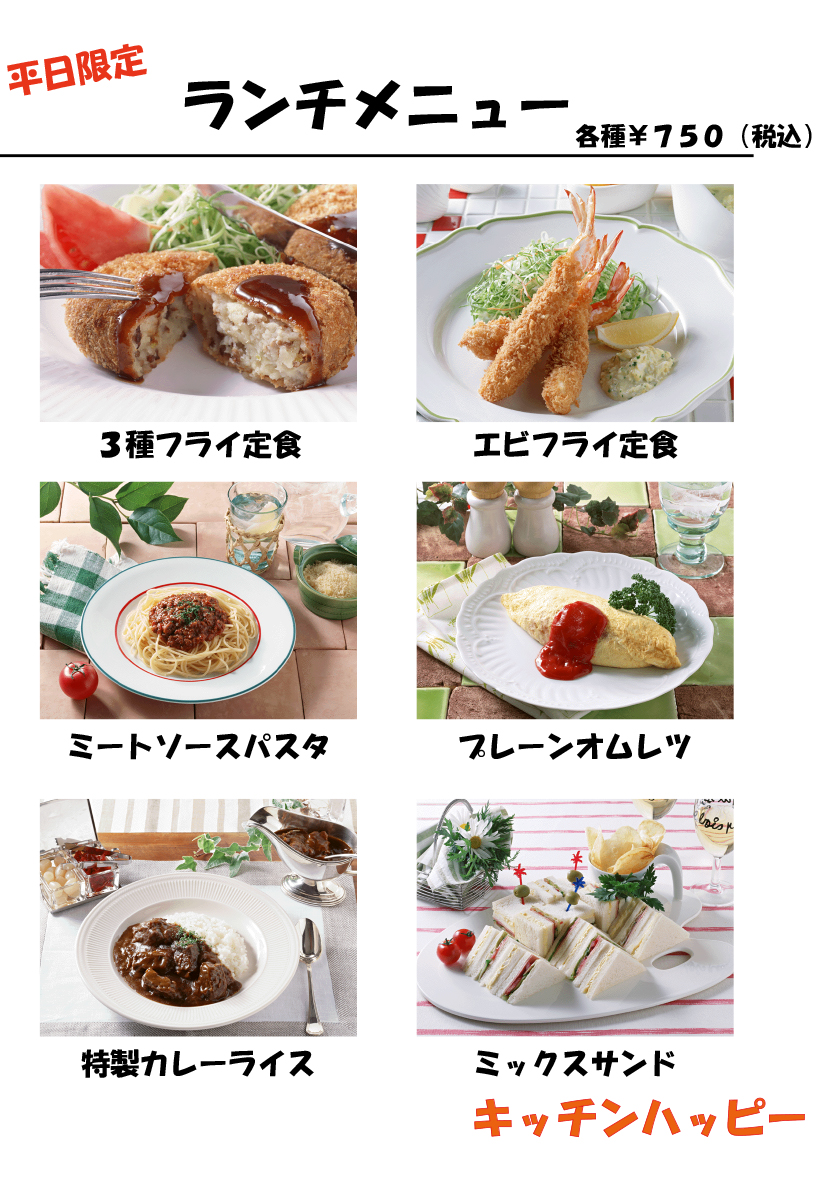 耐水ホワイトフィルム　TWFA４K　A４　５０枚入