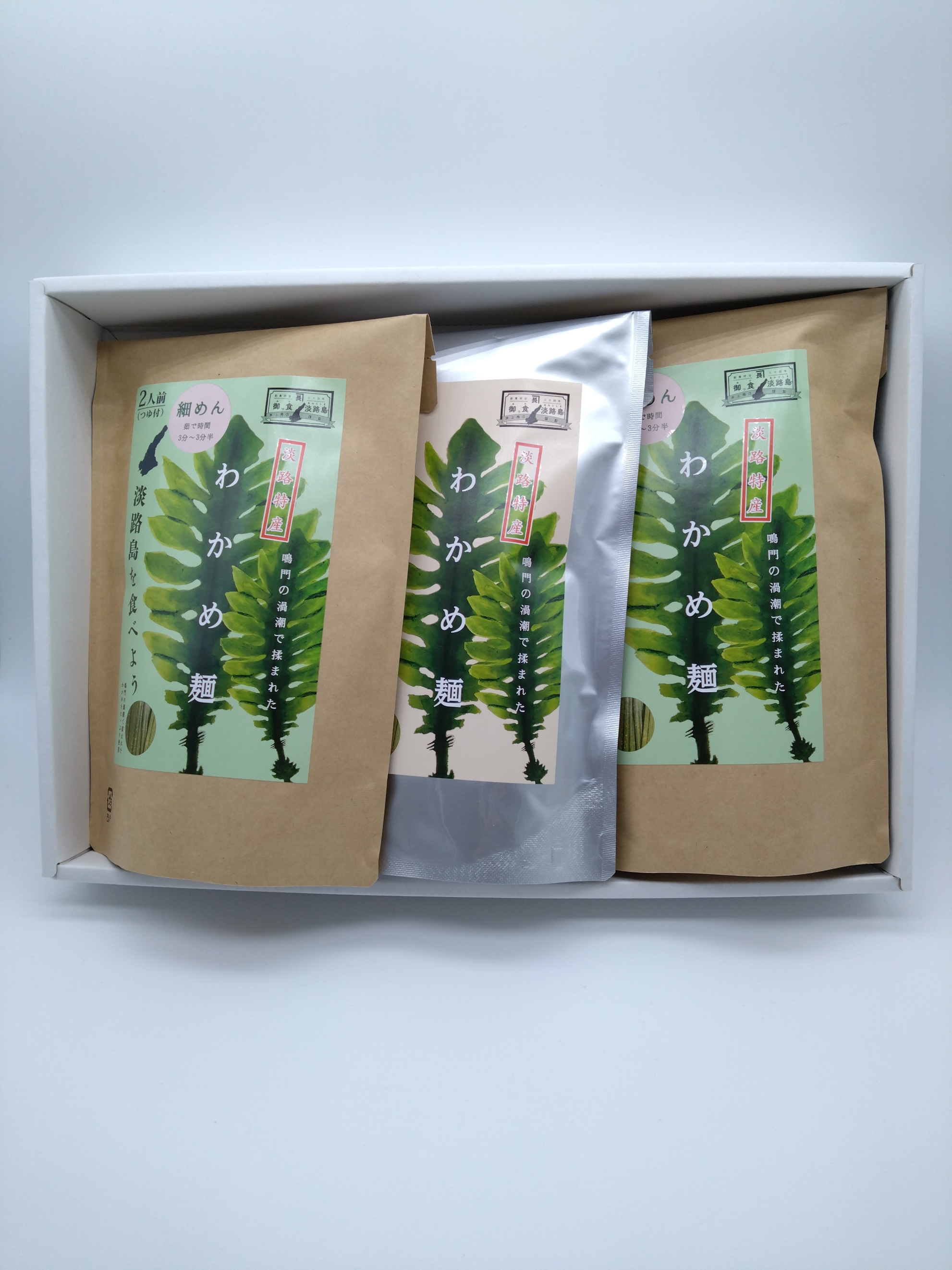 わかめ乾麺ギフトセット（3個入）●井上商店オンライン限定セット●