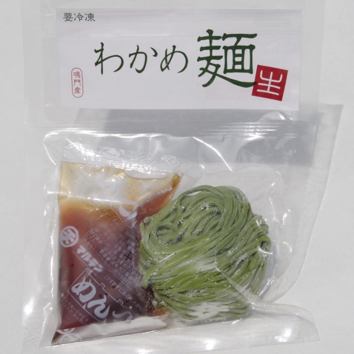 わかめ麺ギフトセット（8個入）