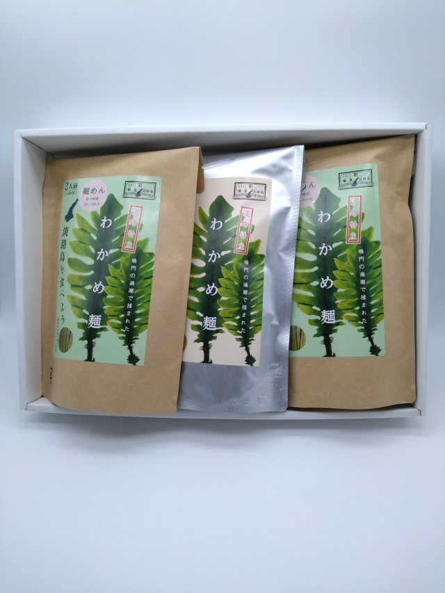 わかめ乾麺ギフトセット（3個入）●井上商店オンライン限定セット●
