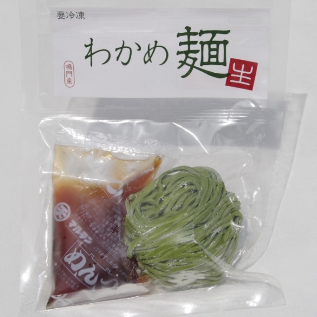 わかめ麺ギフトセット(8個入)