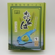 ＼ 新発売！／わかめそば（生めん）3人前