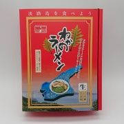 ＼ 新発売！／わかめラーメン（生めん）3人前