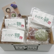 ＼  好評につき 送料無料！／わかめ麺ギフトセット（12個入） ●井上商店オンライン限定セット●