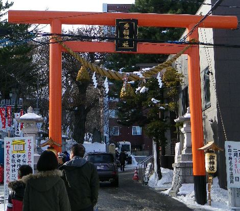 2012お正月