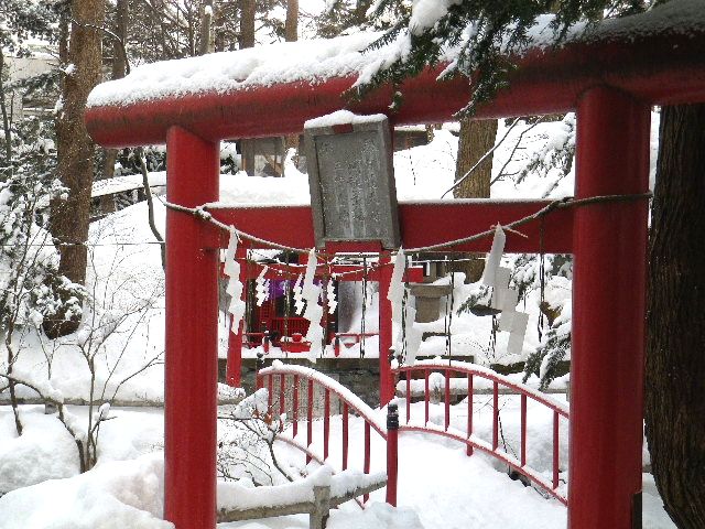 2012お正月