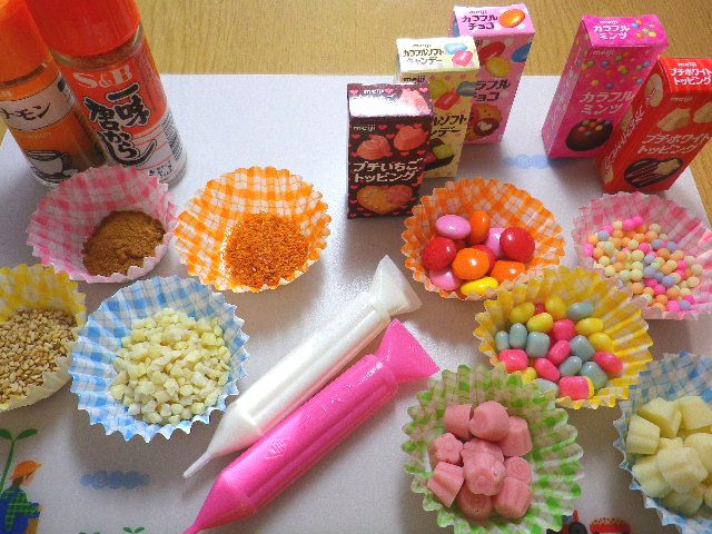 チョコベジ