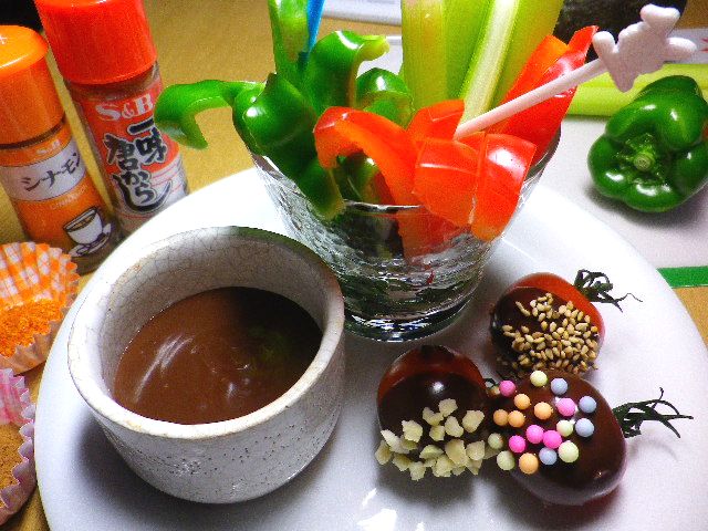 チョコベジ