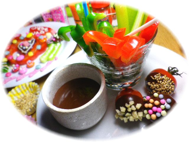 チョコベジ