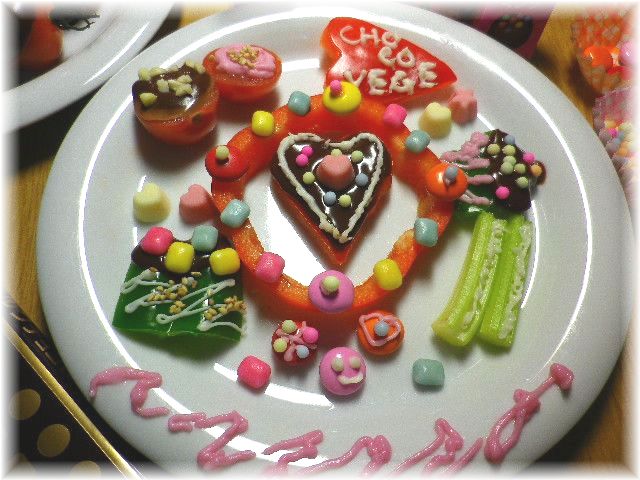 チョコベジ