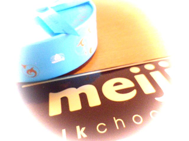 チョコベジ