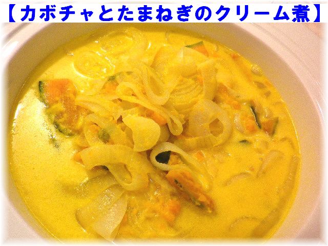 蘭越米