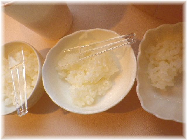 蘭越米