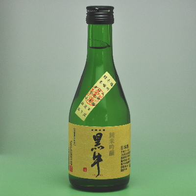 純米吟醸 黒牛 300ml