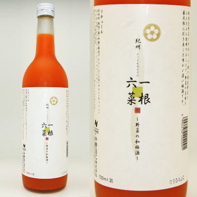 一根六菜いっこんろくさい野菜の和梅酒７２０ｍｌ中野ＢＣ【和歌山県産】
