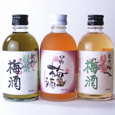 【お試しセット】【紀州梅酒3本セット】【お買い得セット】紀州南高梅使用中野梅酒300ml×3本中野BC【和歌山県産】セールSALE％OFFOUTLET