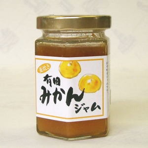 有田みかんジャム140g（和歌山県産）　丸新本家　[丸新06814]
