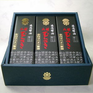 湯浅物語〔中〕　九曜むらさき３本セット　【丸新本家・湯浅醤油】　[丸新53444]