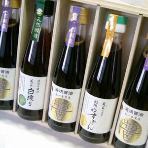 湯浅醤油　5本木箱入り　生醤I3SP 　【丸新本家・湯浅醤油】　[丸新82168]