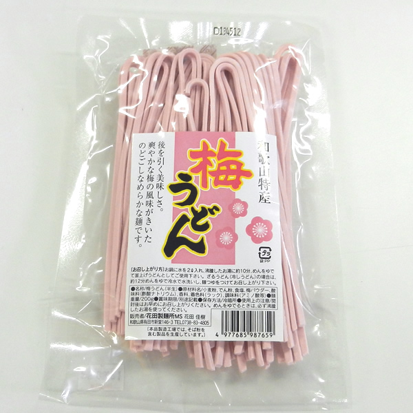 梅うどん・うめうどん