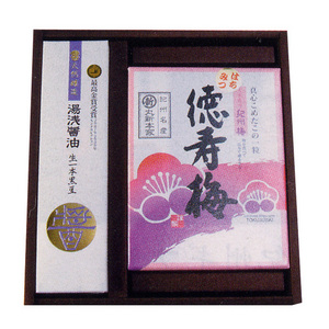 湯浅醤油　生一本・梅セット 　【丸新本家・湯浅醤油】　[丸新59103]