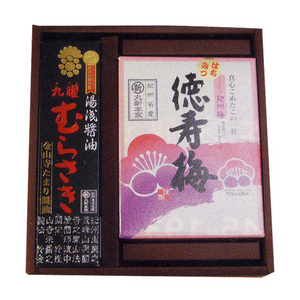 湯浅醤油　九曜むらさき・梅セット 　【丸新本家・湯浅醤油】　[丸新59403]