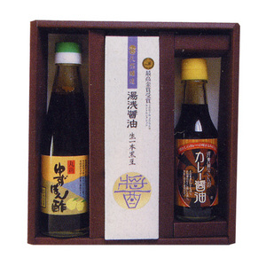 湯浅醤油　卓上３本　PIKセット 　【丸新本家・湯浅醤油】　[丸新61145]
