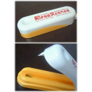 皮むき器